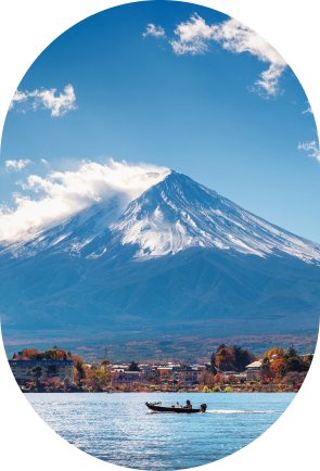 Fuji.png