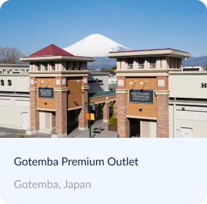 Gotemba-premium-outlet.png