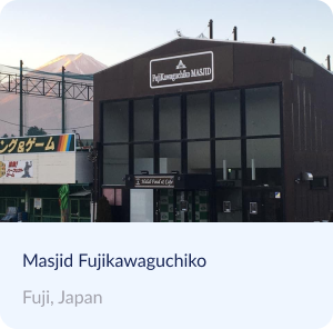 masjid-fuji.png