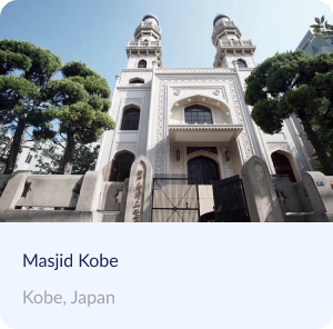 masjid-kobe.png
