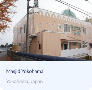 masjid-yokohama.png