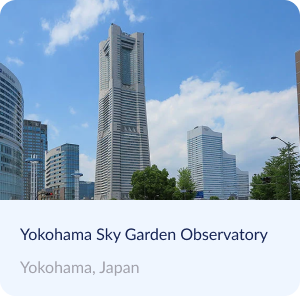 yokohama-sky-garden.png